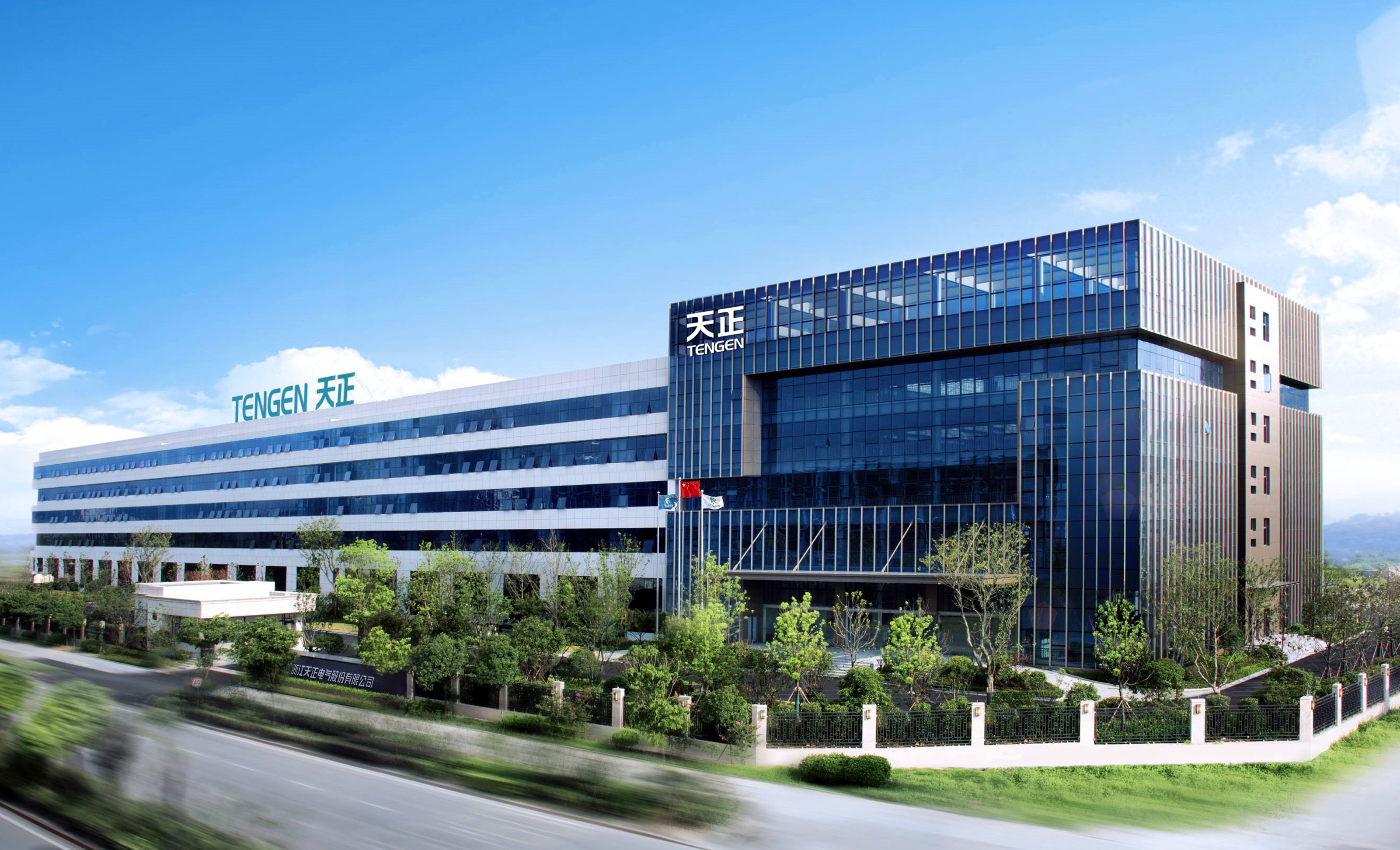 再添国家级荣誉！尊龙凯龙时官16进入网页网页版上榜工信部绿色供应链管理企业