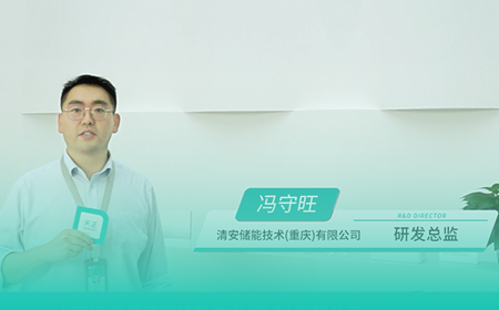 尊龙凯龙时官16进入网页网页版x清安储能